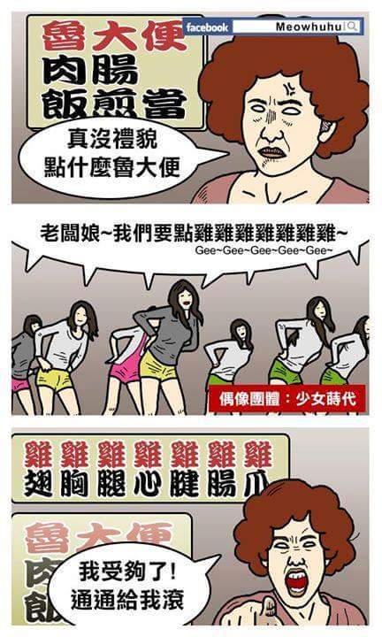 名稱:  uploadfromtaptalk1440744050649.jpg
瀏覽次數: 766
文件大小:  56.6 KB