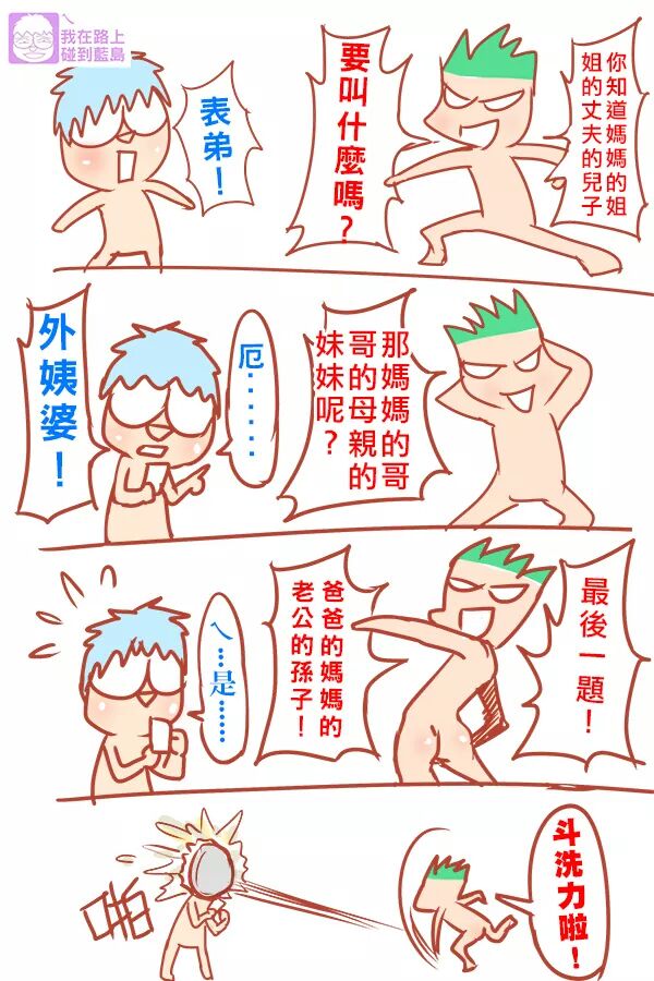 名稱:  uploadfromtaptalk1440749633817.jpg
瀏覽次數: 777
文件大小:  115.0 KB