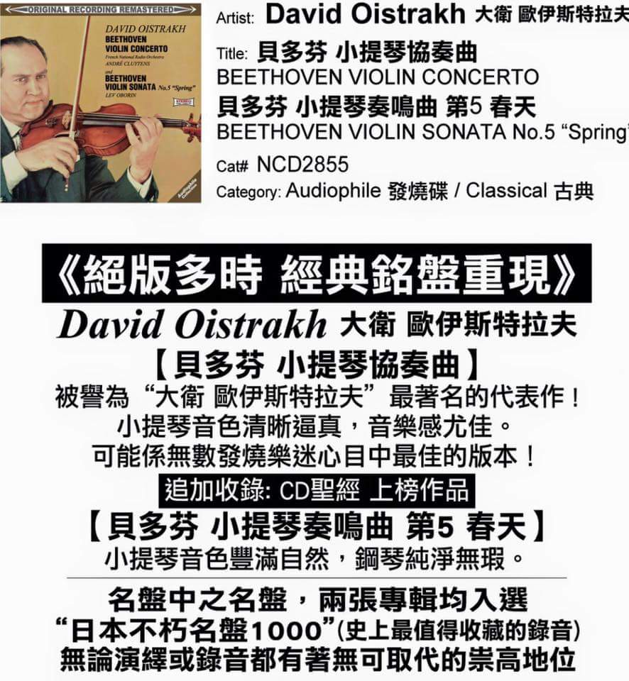 名稱:  uploadfromtaptalk1443663584067.jpg
瀏覽次數: 904
文件大小:  112.3 KB