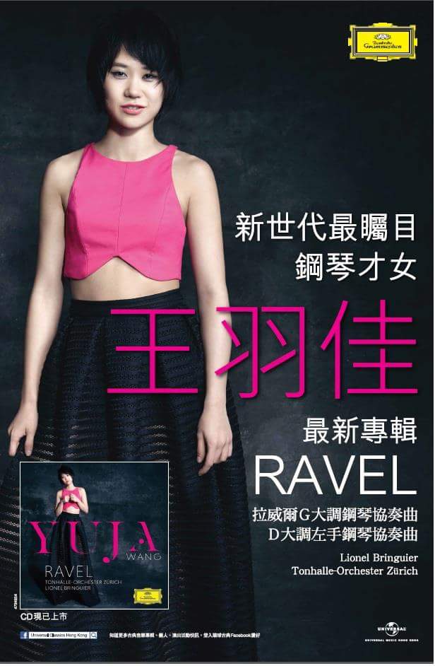 名稱:  uploadfromtaptalk1444713222358.jpg
瀏覽次數: 4057
文件大小:  58.2 KB