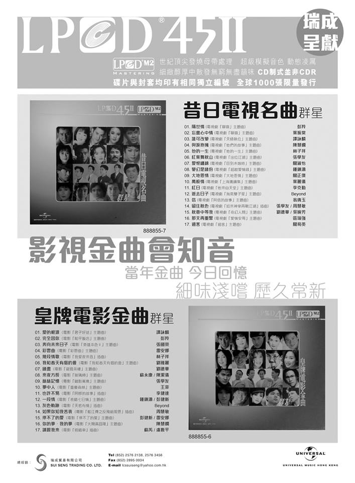 名稱:  dailyc00030.jpg
瀏覽次數: 757
文件大小:  80.6 KB