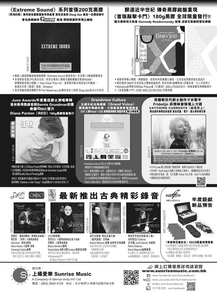 名稱:  dailyc00031.jpg
瀏覽次數: 771
文件大小:  128.7 KB