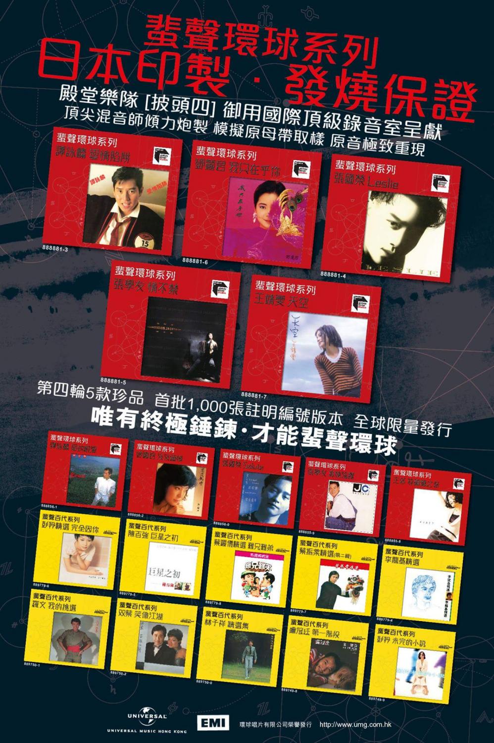 名稱:  uploadfromtaptalk1447204656563.jpg
瀏覽次數: 802
文件大小:  256.6 KB