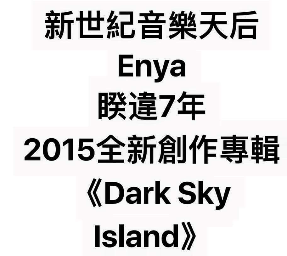 名稱:  uploadfromtaptalk1447423525938.jpg
瀏覽次數: 4220
文件大小:  41.7 KB