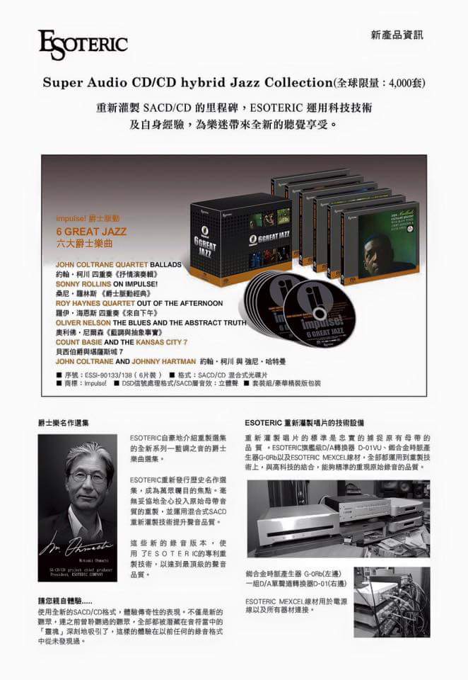 名稱:  uploadfromtaptalk1448283687090.jpg
瀏覽次數: 4039
文件大小:  69.7 KB