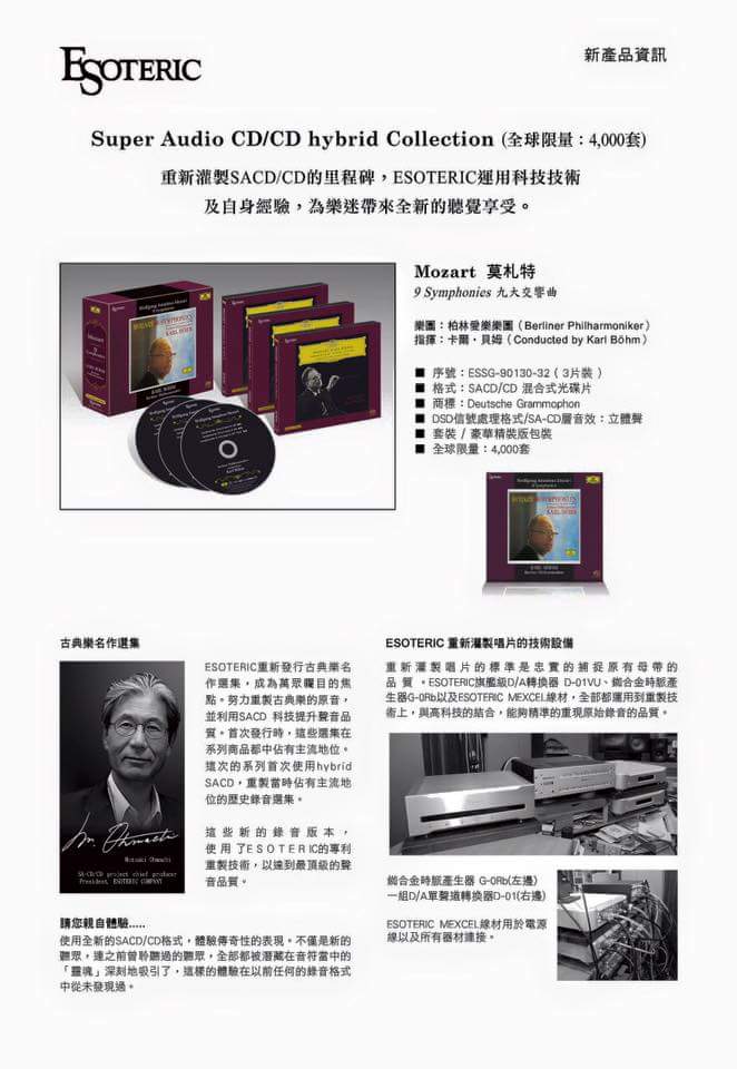 名稱:  uploadfromtaptalk1448283694194.jpg
瀏覽次數: 4025
文件大小:  61.3 KB