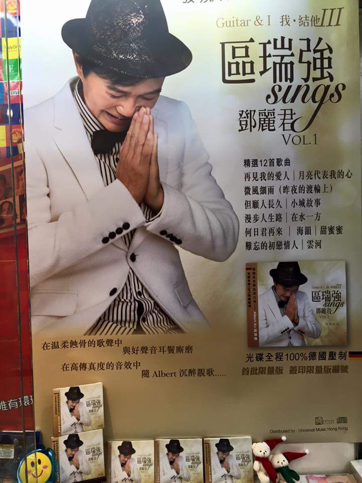名稱:  uploadfromtaptalk1448640913393.jpg
瀏覽次數: 1659
文件大小:  76.2 KB