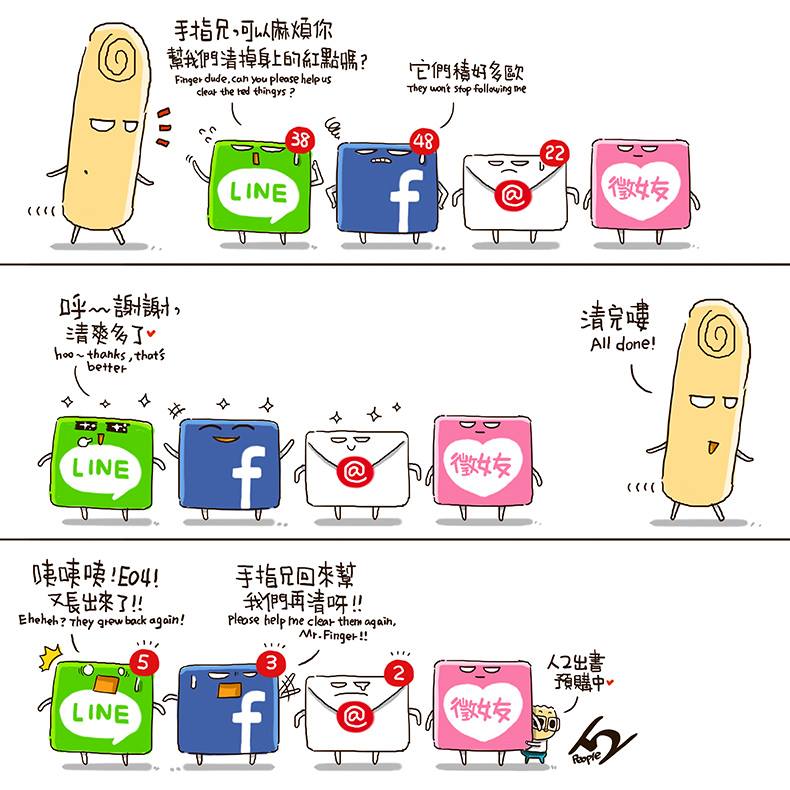 名稱:  12321122_1099791863386880_1624795506942586811_n.jpg
瀏覽次數: 1140
文件大小:  83.1 KB