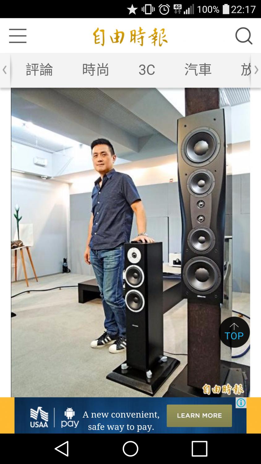 名稱:  uploadfromtaptalk1449458304294.jpg
瀏覽次數: 224
文件大小:  123.4 KB