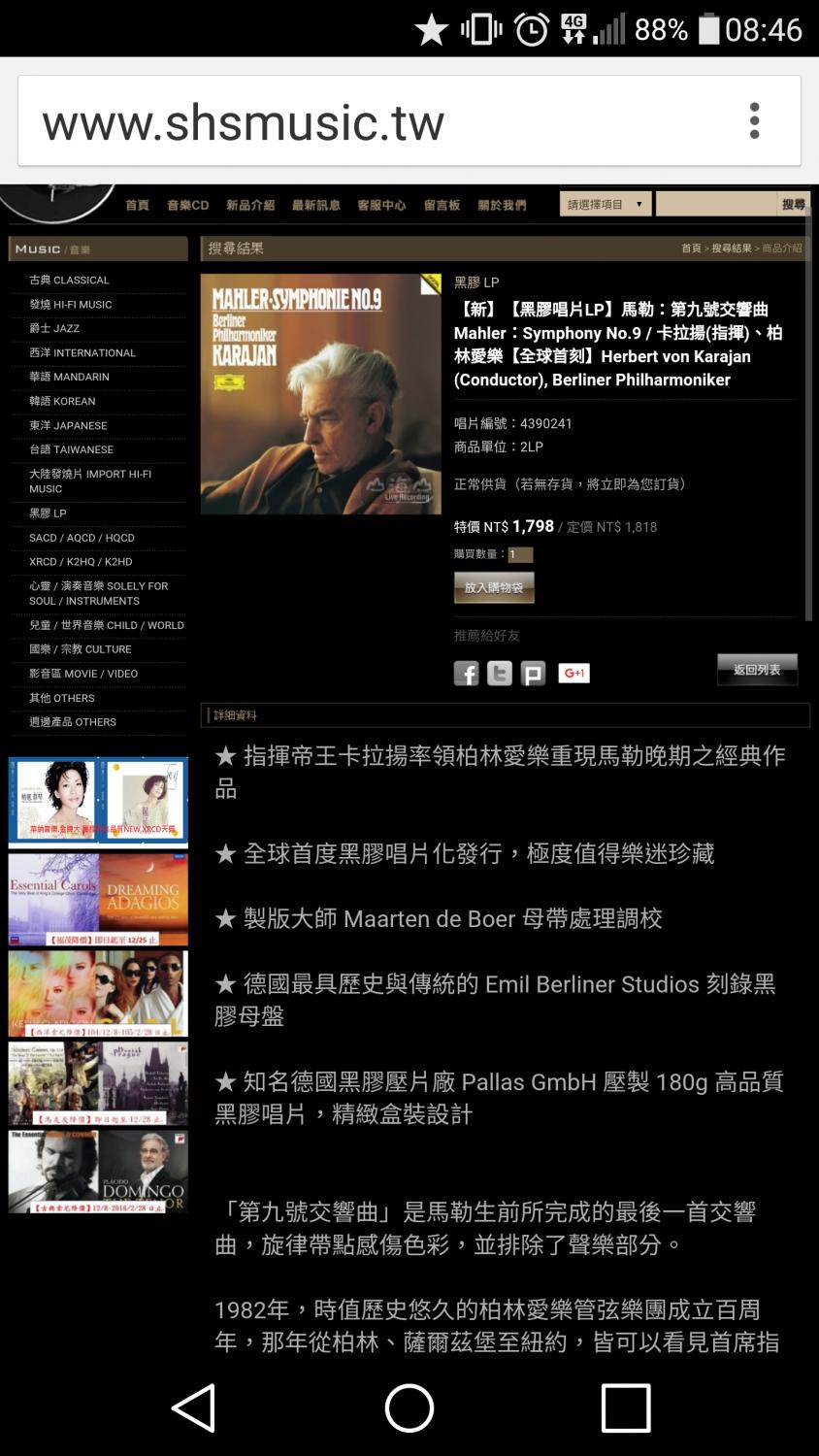 名稱:  uploadfromtaptalk1449841666038.jpg
瀏覽次數: 1465
文件大小:  164.8 KB