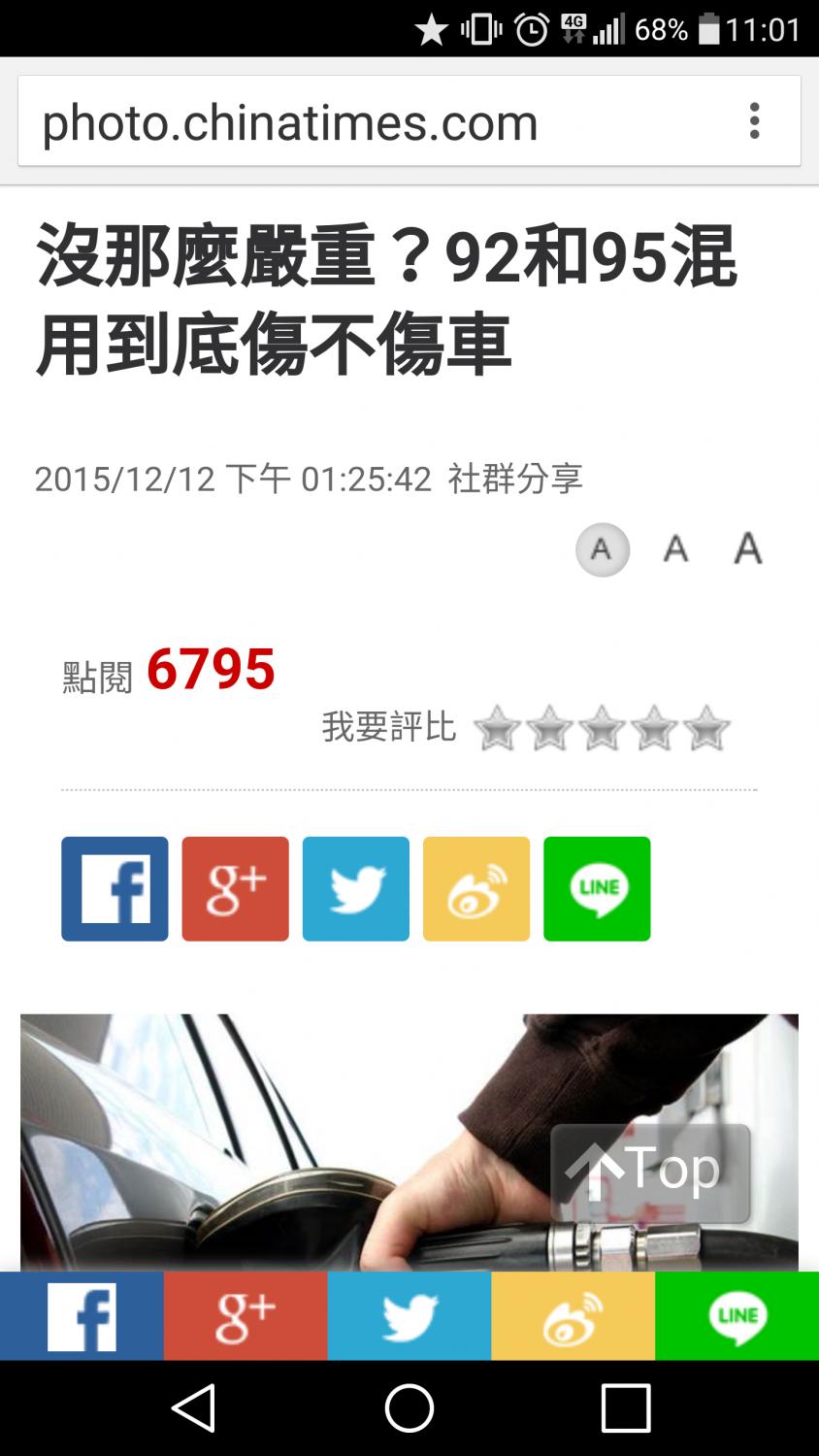 名稱:  uploadfromtaptalk1449936105558.jpg
瀏覽次數: 593
文件大小:  109.4 KB