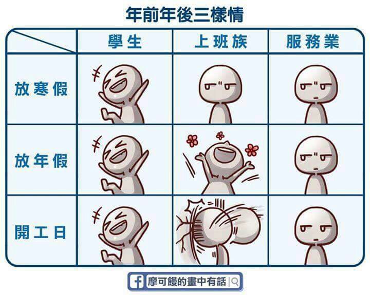 名稱:  uploadfromtaptalk1454075321646.jpg
瀏覽次數: 929
文件大小:  70.1 KB