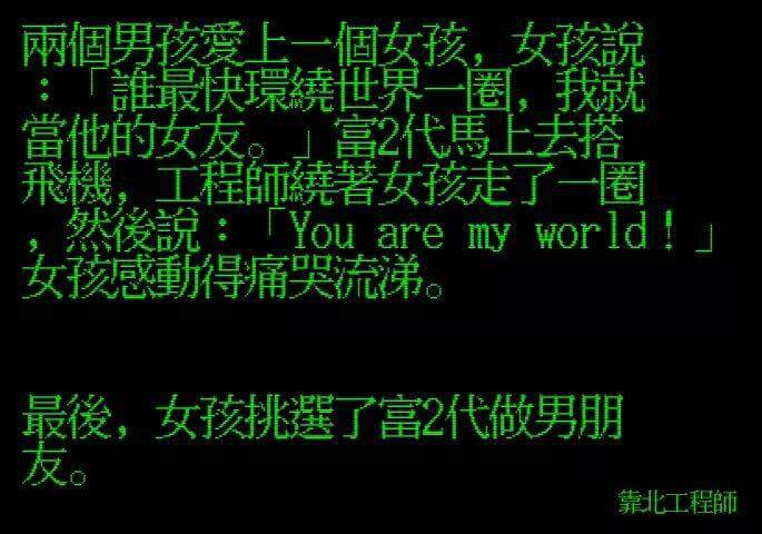 名稱:  uploadfromtaptalk1454075374189.jpg
瀏覽次數: 941
文件大小:  66.4 KB