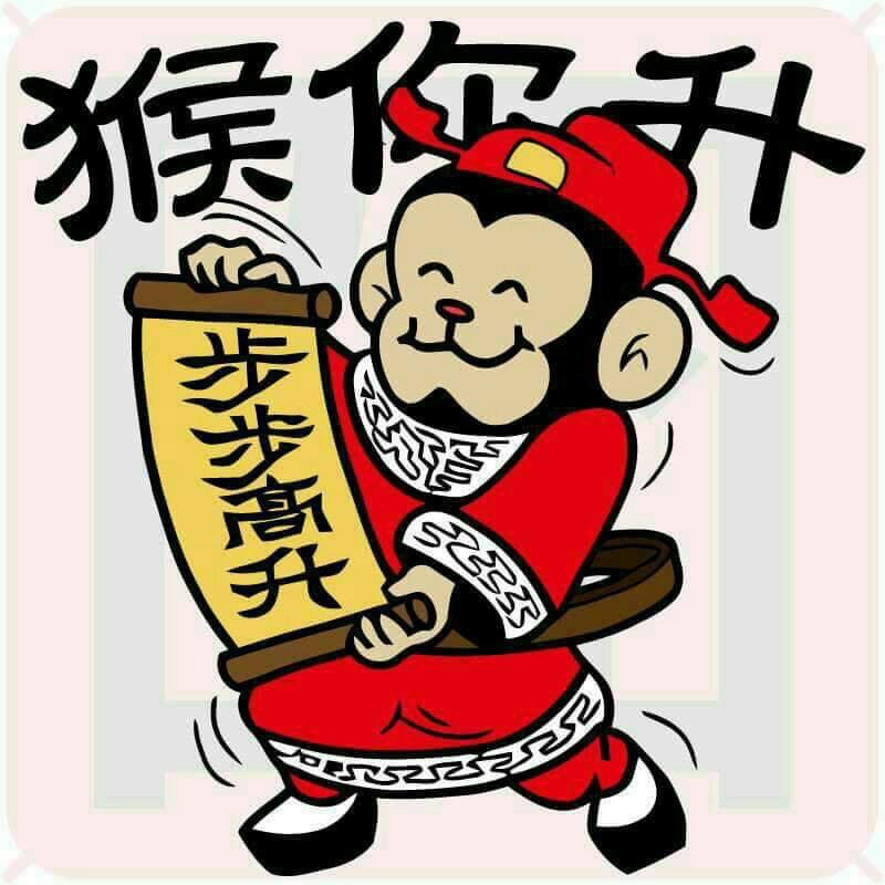 名稱:  uploadfromtaptalk1454702882979.jpg
瀏覽次數: 1029
文件大小:  82.8 KB