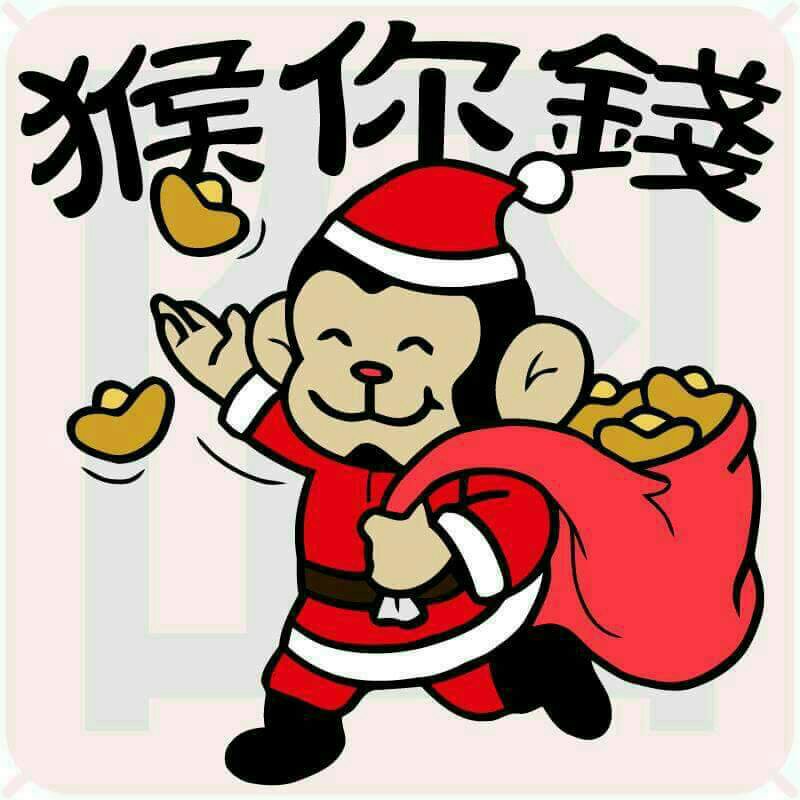 名稱:  uploadfromtaptalk1454702897656.jpg
瀏覽次數: 938
文件大小:  73.6 KB