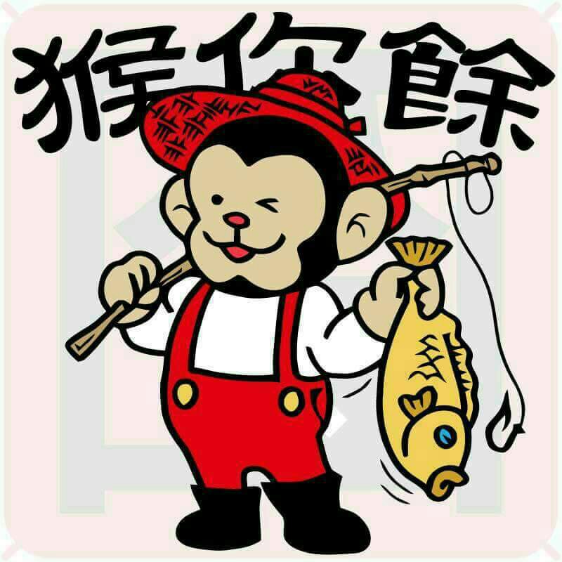 名稱:  uploadfromtaptalk1454702913951.jpg
瀏覽次數: 933
文件大小:  80.7 KB