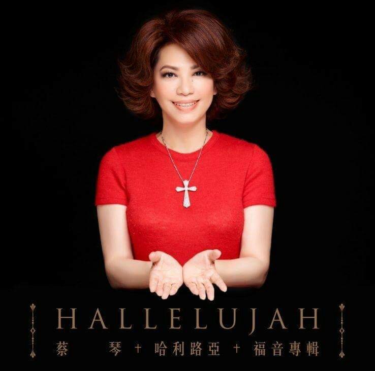 名稱:  uploadfromtaptalk1456205537436.jpg
瀏覽次數: 779
文件大小:  45.6 KB