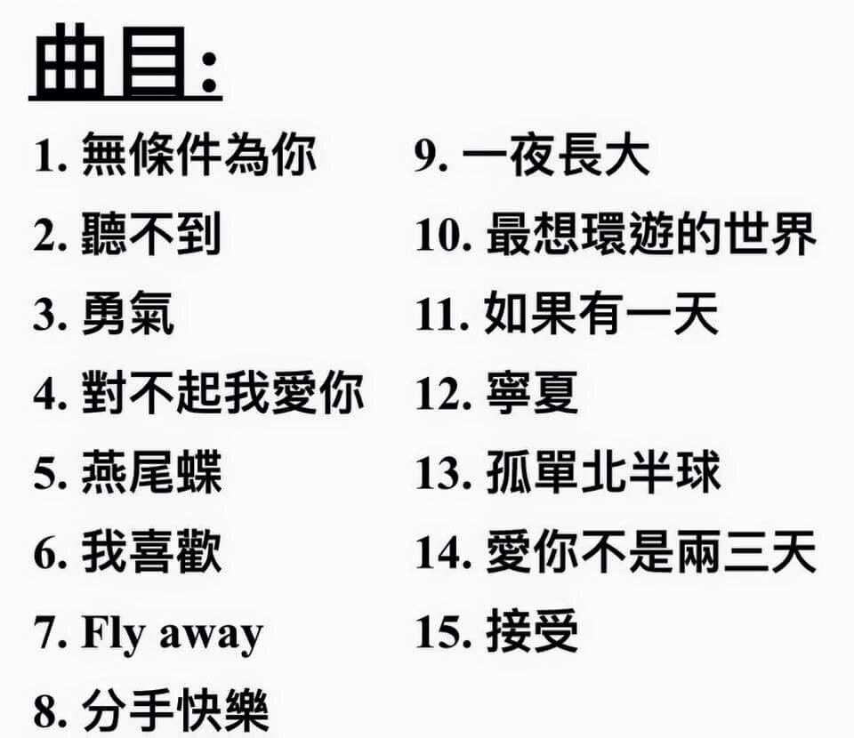 名稱:  uploadfromtaptalk1456403785803.jpg
瀏覽次數: 1229
文件大小:  78.8 KB