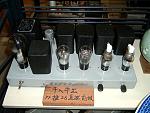DSCF0027a