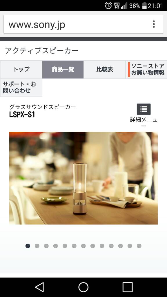 名稱:  uploadfromtaptalk1458867690403.jpg
瀏覽次數: 344
文件大小:  46.3 KB