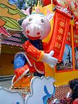 DSCF0004a