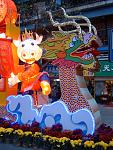 DSCF0062a