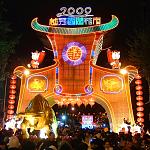 DSCF0070a