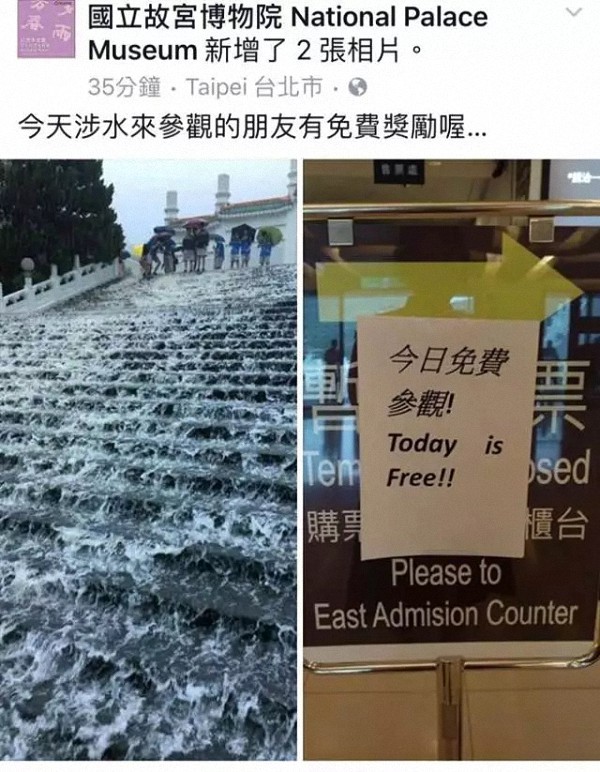 名稱:  image.jpeg
瀏覽次數: 361
文件大小:  149.7 KB