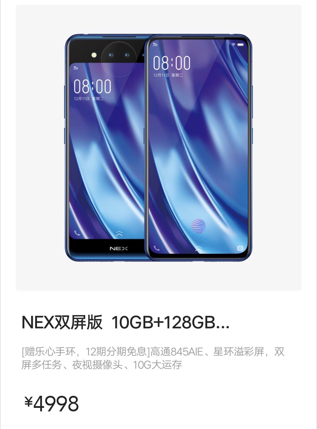 名稱:  83DC5C94-4A4F-4699-84D4-7F274A46923F.jpeg
瀏覽次數: 387
文件大小:  209.2 KB