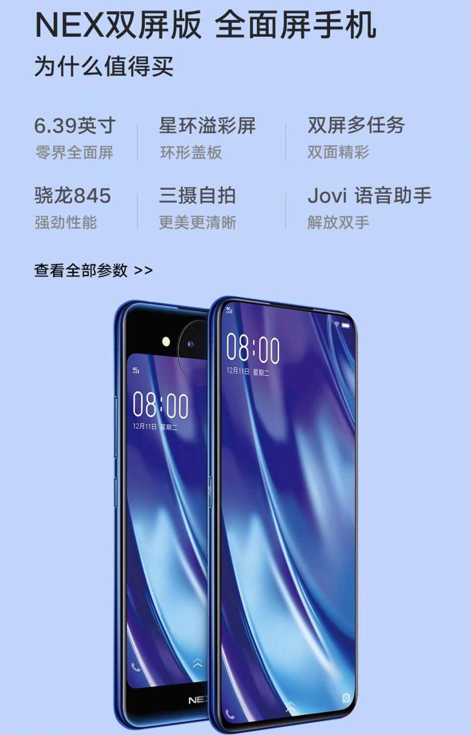 名稱:  29E6DD80-626E-45F6-A3B2-83B5F42A51F5.jpg
瀏覽次數: 385
文件大小:  108.2 KB