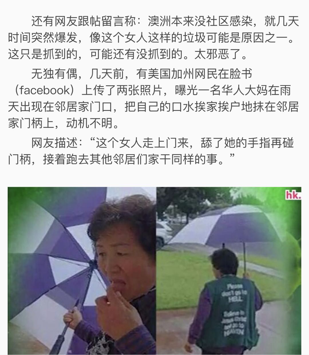 名稱:  52C1DDA7-F775-47B6-89A7-EC22C0297195.jpeg
瀏覽次數: 824
文件大小:  158.1 KB