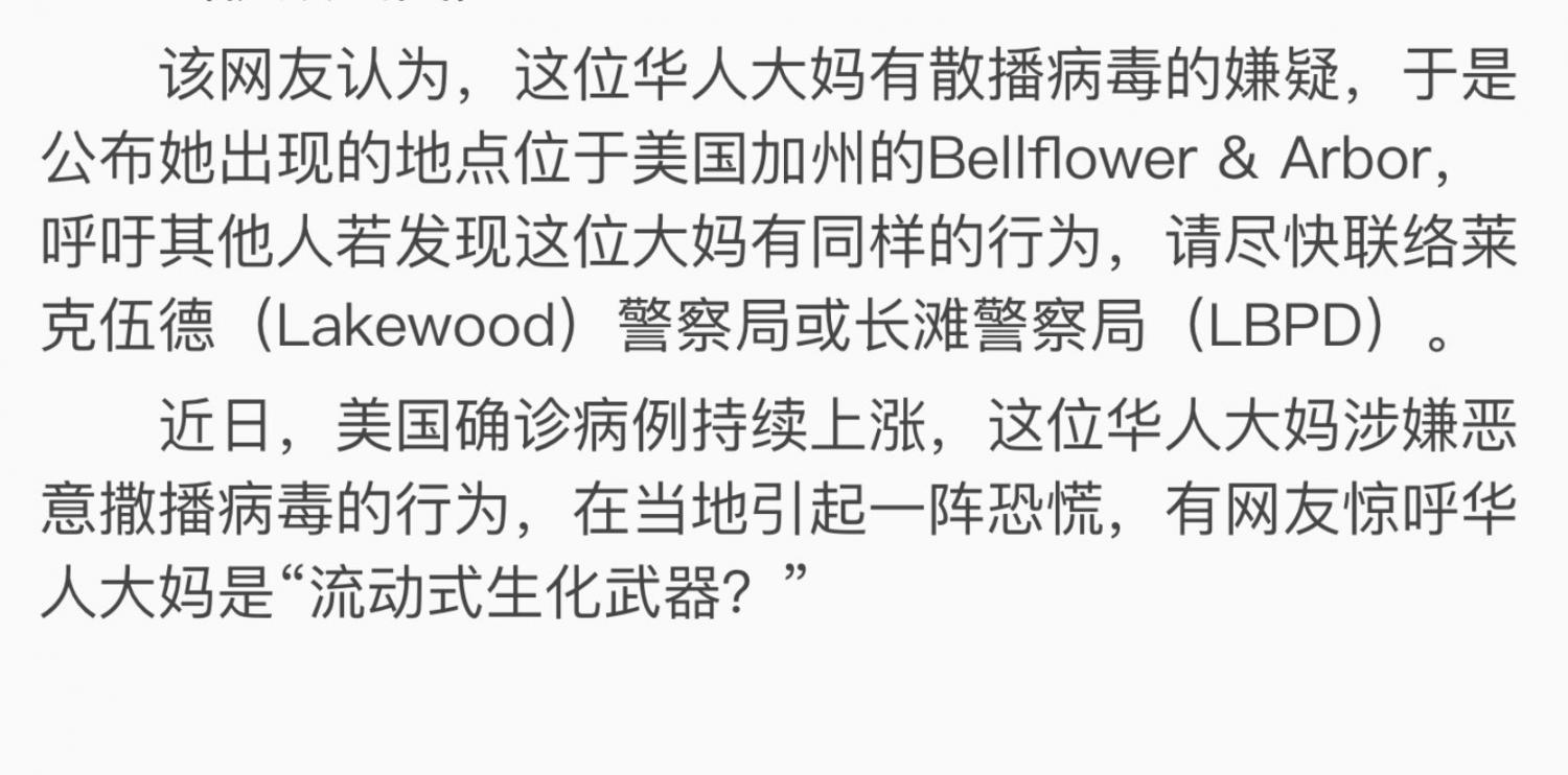 名稱:  4932A58F-3742-483B-B01B-868F5F6723E8.jpg
瀏覽次數: 830
文件大小:  119.9 KB