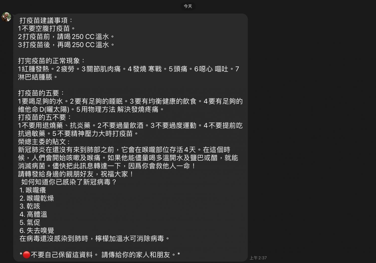 名稱:  ADD1786B-9C5A-4A00-8B90-A3CBEF6CDA3C.jpg
瀏覽次數: 764
文件大小:  144.0 KB