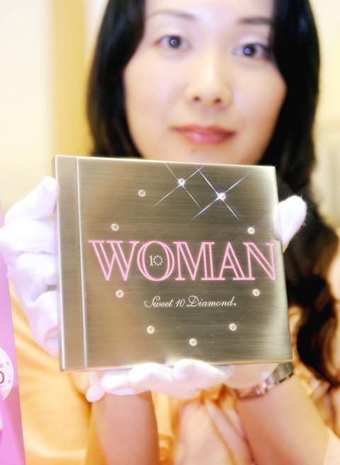 Woman Sweet 10 Diamonds