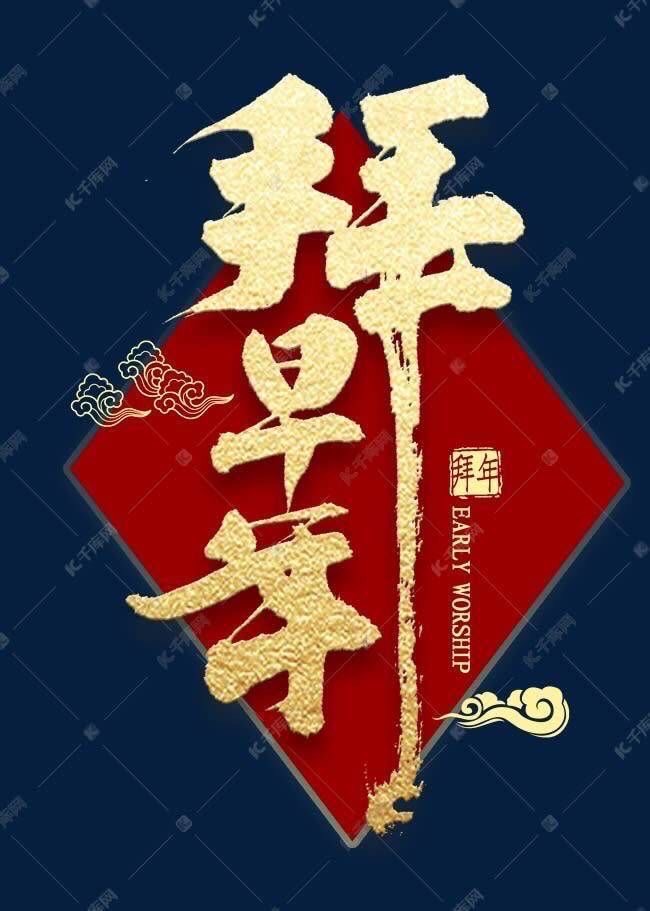 名稱:  E1CA9698-0350-4D53-B640-2831738449DD.jpeg
瀏覽次數: 718
文件大小:  103.3 KB