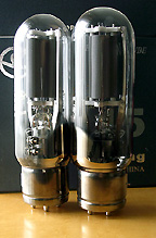 shuguang 845B small