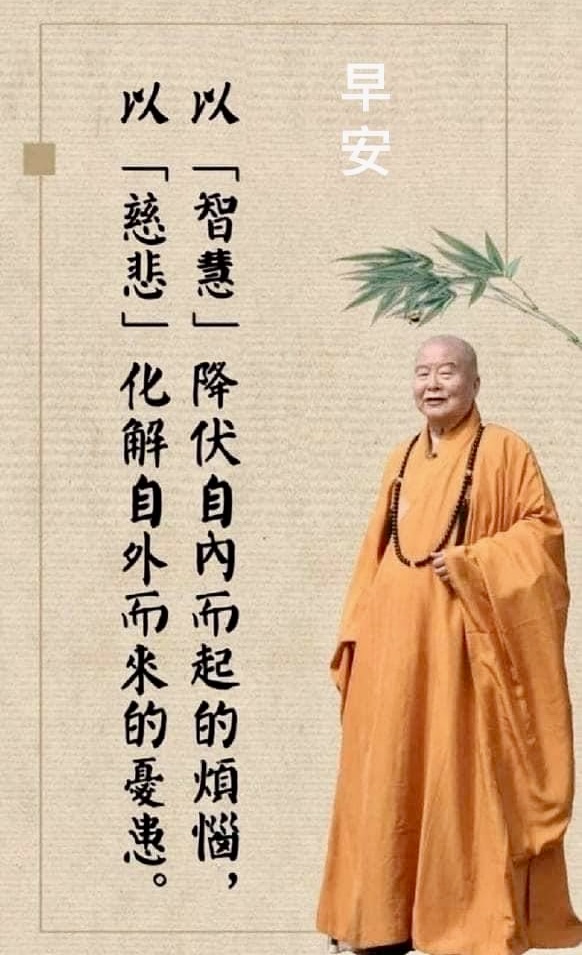 名稱:  8F9694F5-AF76-4E37-AB49-130B39ABE4BD.jpeg
瀏覽次數: 75
文件大小:  143.7 KB