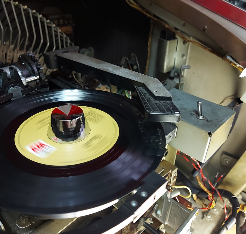 TSUGAMI 1962 AMi  Lyric turntable