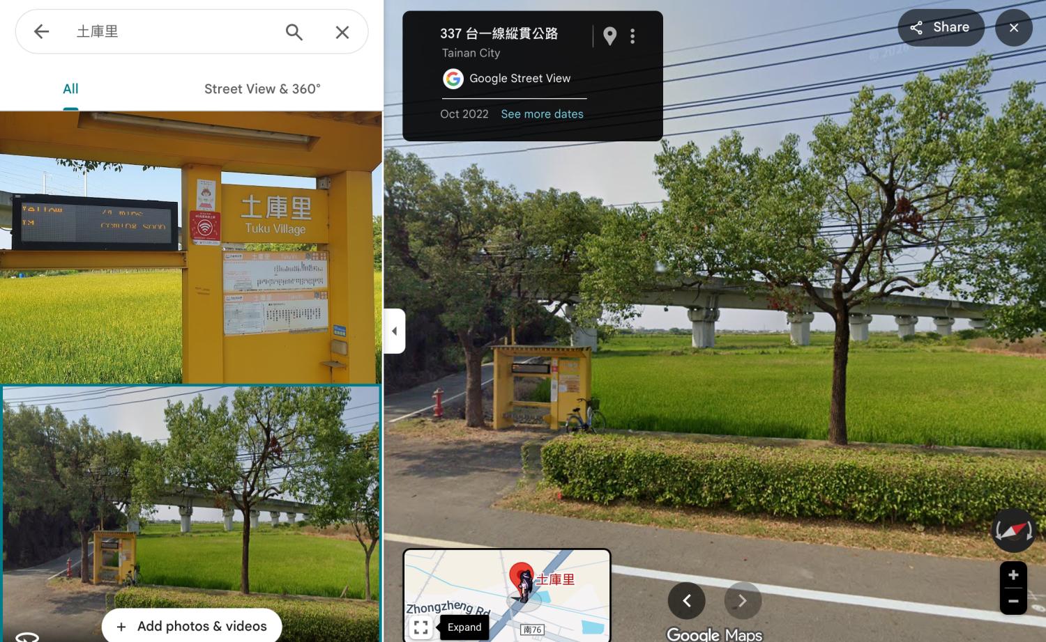 名稱:  IMG_8632.jpg
瀏覽次數: 8
文件大小:  240.9 KB