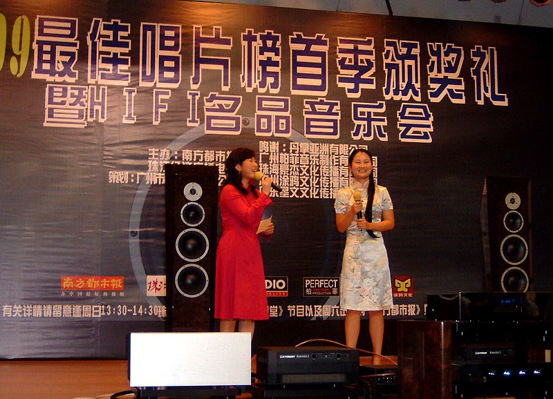 DSCF0076a