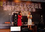 DSCF0076a