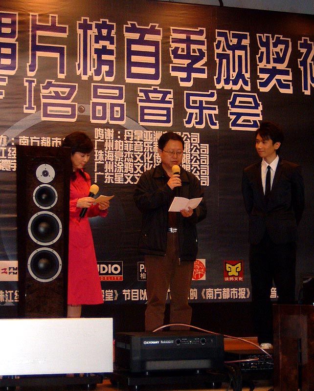 DSCF0087a