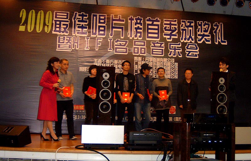 DSCF0088a