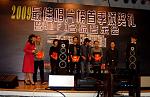 DSCF0088a