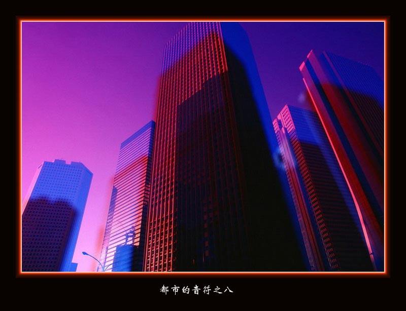 081