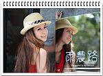 相片