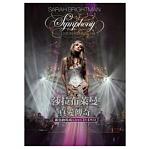 SARAH BRIGHTMAN - SYMPHONY LIVE IN VIENNA