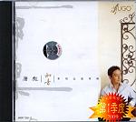 相片