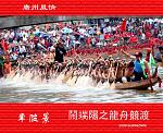 相片
