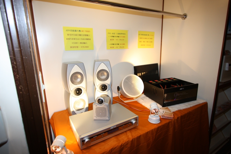 2008音響展 096